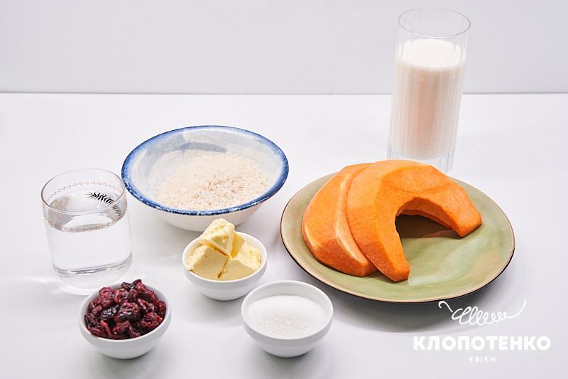 rice porridge with pumpkin