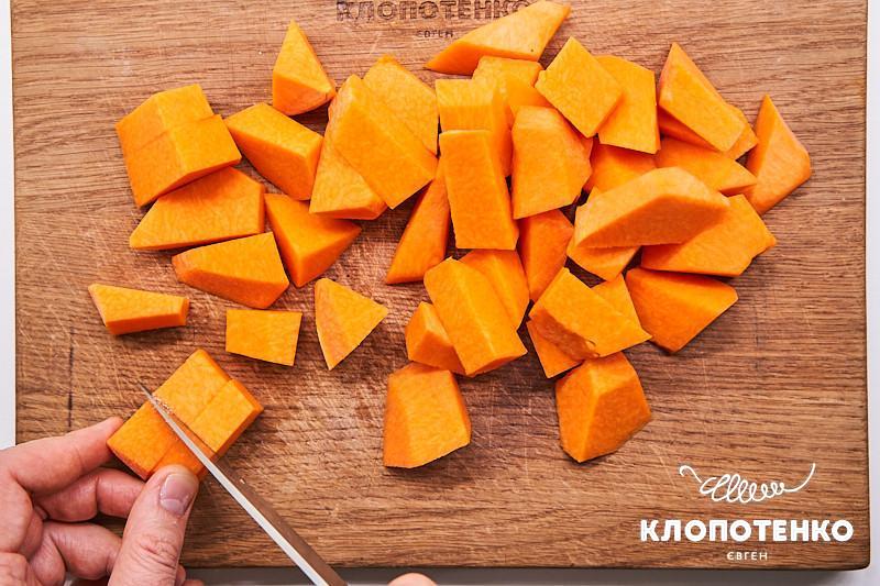 rice porridge with pumpkin