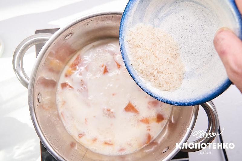 rice porridge with pumpkin