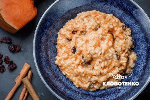 rice porridge with pumpkin