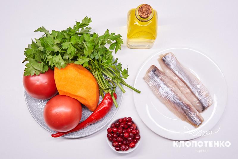 салат с тыквой и сельдью