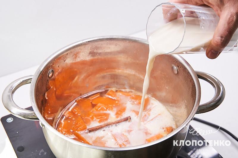 тыквенная каша с рисом