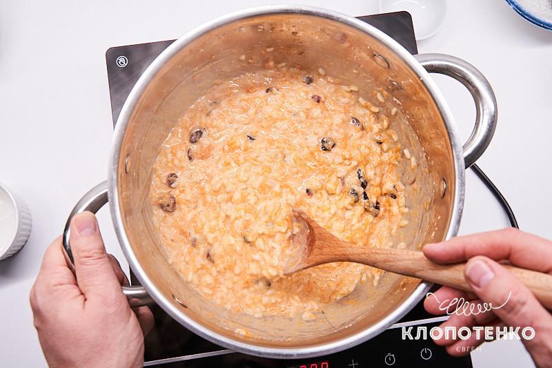 тыквенная каша с рисом