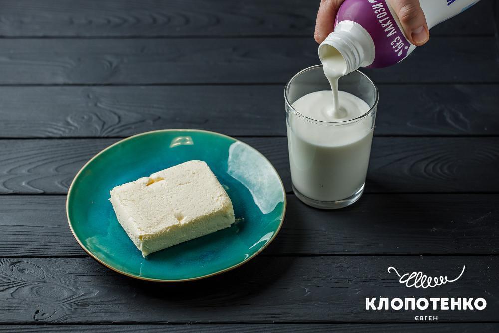 безлактозные продукты