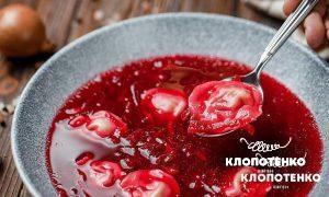 vegetarian-borscht