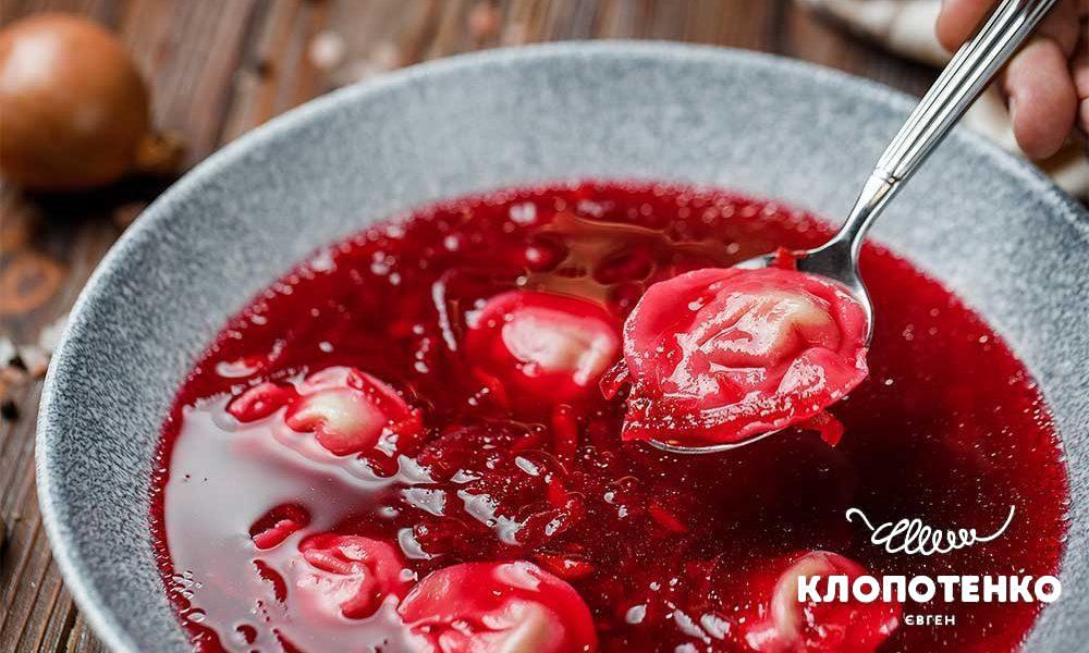 vegetarian-borscht