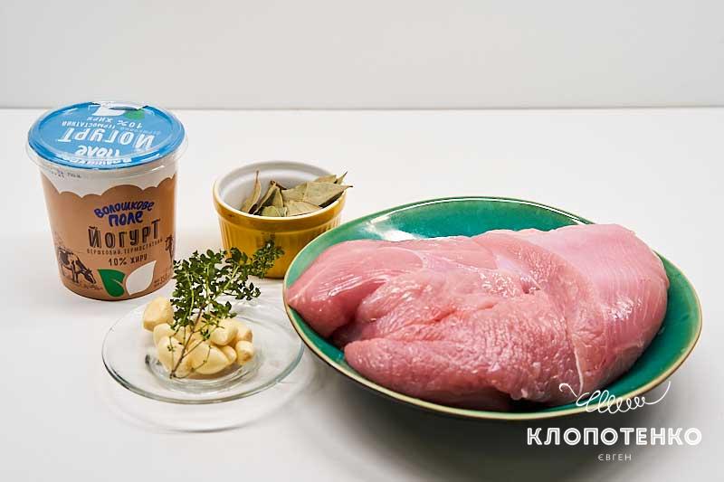Подготовьте все ингредиенты для приготовления буженины