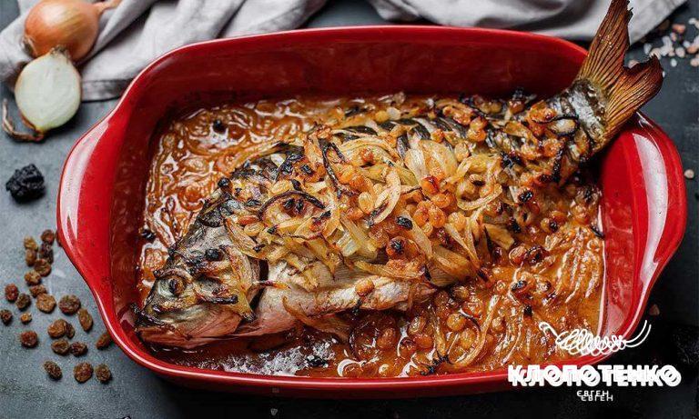 Carp with raisins in Jewish style - a recipe by Ievgen Klopotenko