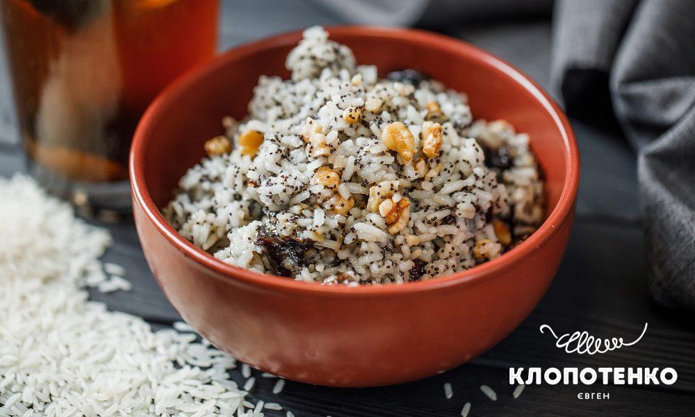 кутья с рисом