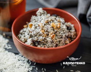 кутя з рисом