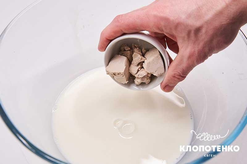 пампухи с розовым вареньем