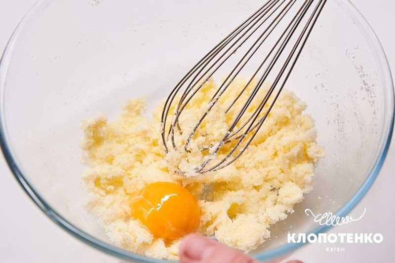 пампухи с розовым вареньем