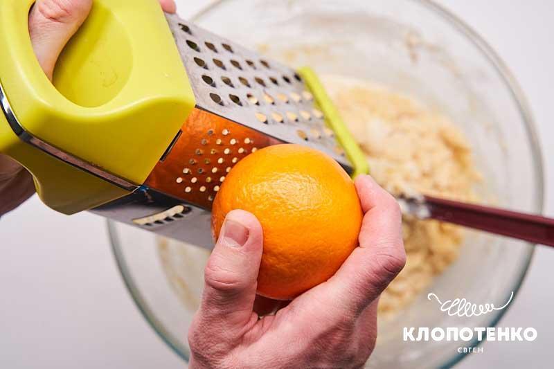 пампухи с розовым вареньем