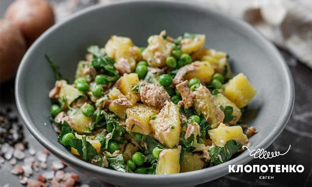 Potato Salad with Tuna