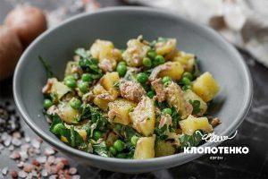 Potato Salad with Tuna