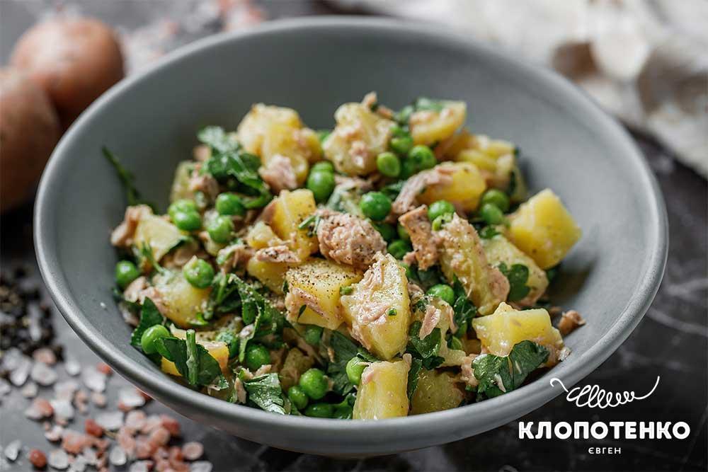 Potato Salad with Tuna