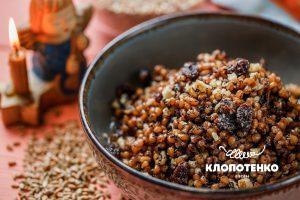 кутя з пшениці