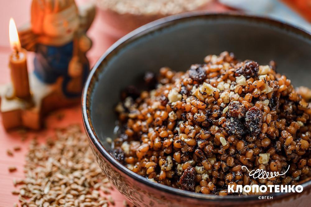 кутя з пшениці