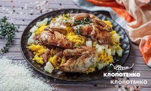 Rice with chicken and pineapple