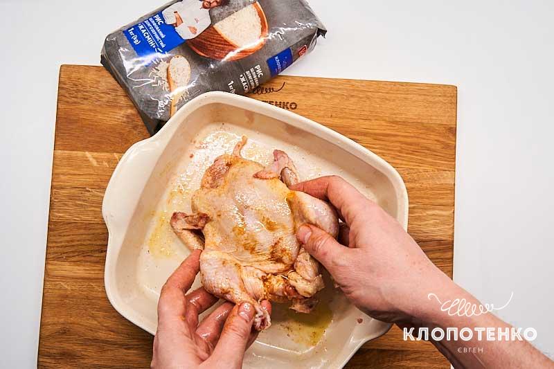 Приготовим цыпленка