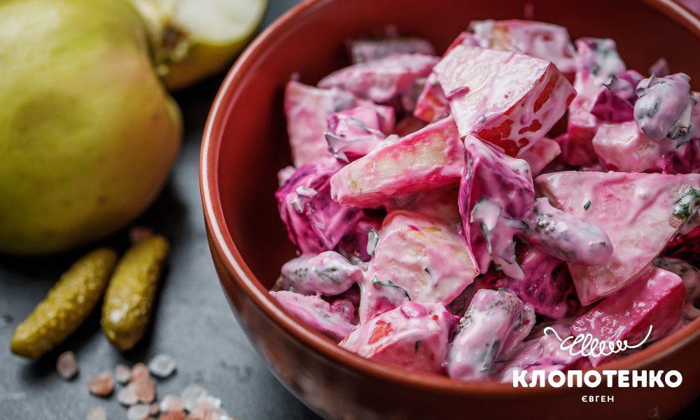salad-with-herring-beetroot-gherkins-and-apple