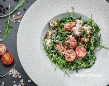салат з сочевицею та руколою