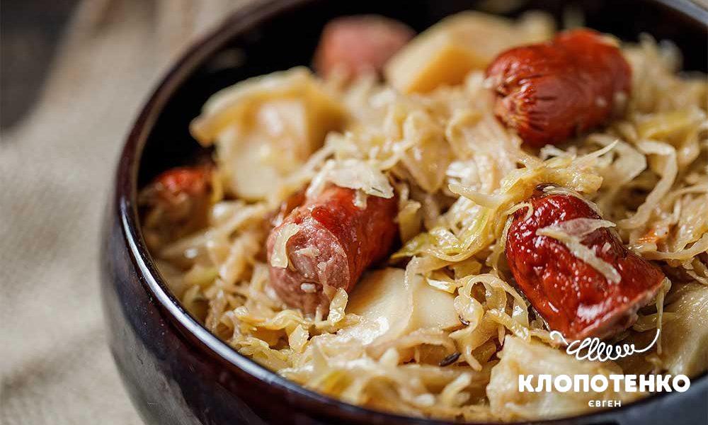 stewed-cabbage-with-smoked-sausages-and-beer