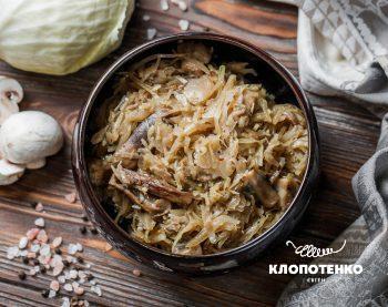 Рецепт тушкованої капусти з різними видами грибів та кмином