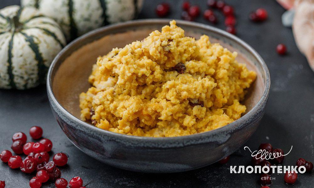 Рецепт тыквенной каши с пшеном