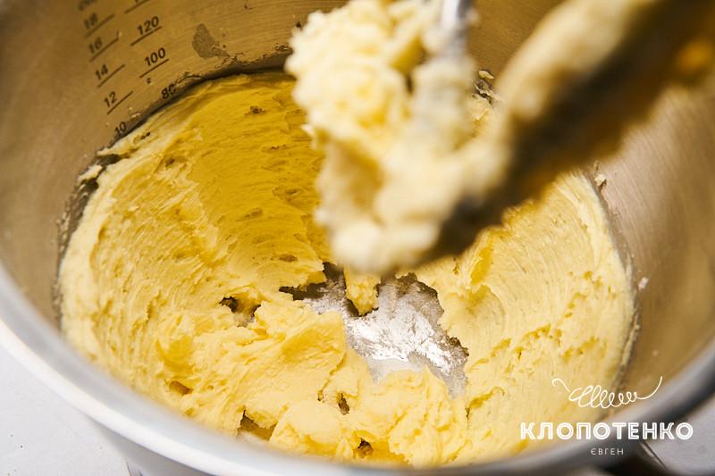 василопита