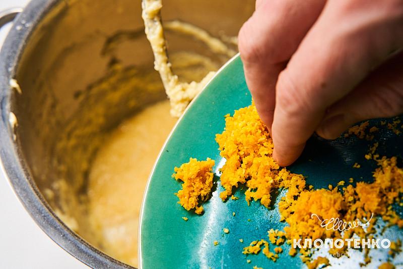 василопита