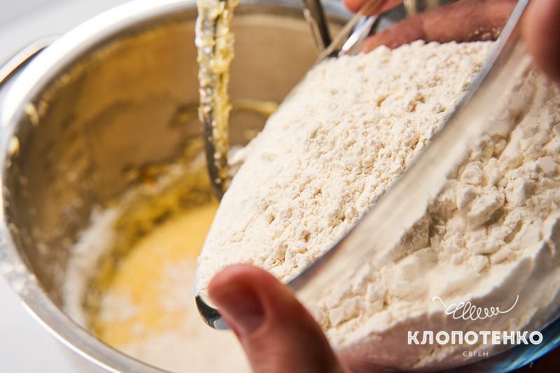 василопита