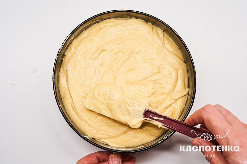 василопита