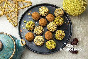 vegetarian-date-truffles