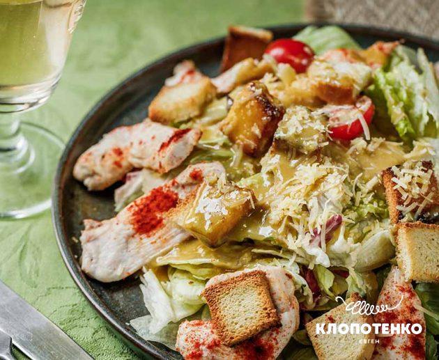 Чим корисний салат та з якими продуктами його найкраще поєднувати для збереження здоров'я та підтримки раціону харчування Чим корисний салат та з якими продуктами його найкраще поєднувати