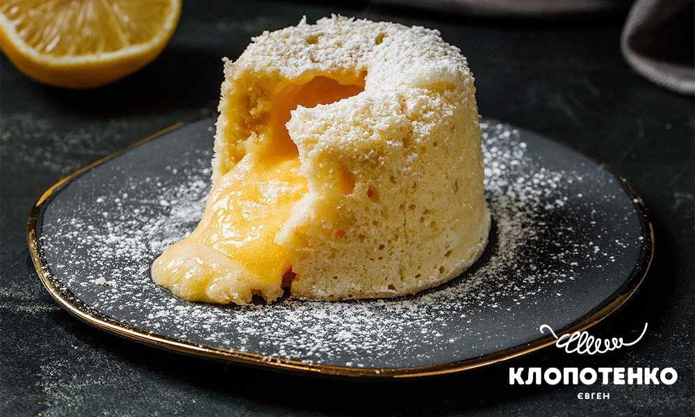 Fondant-with-lemon-curd-recipe-by-Ievgen-Klopotenko