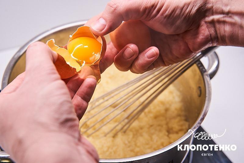 гартаначка