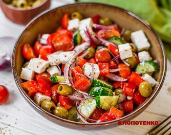 Грецький салат