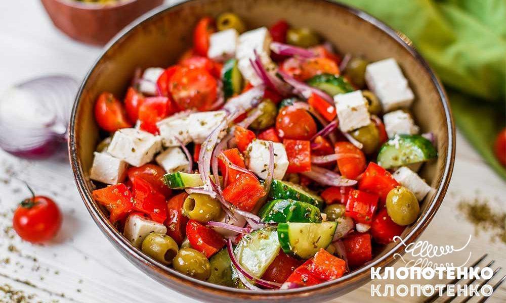 greek-salad