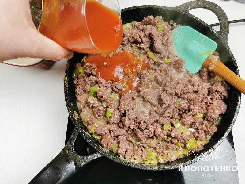 лазанья