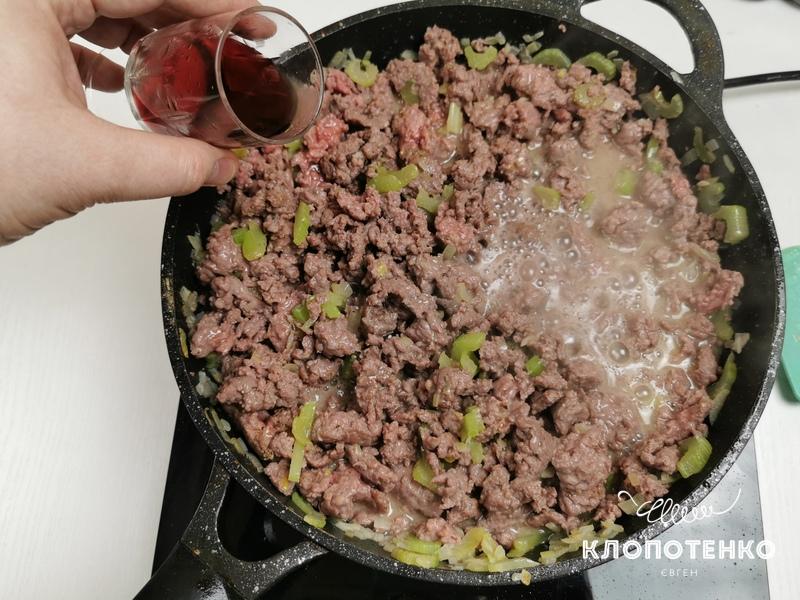 лазанья