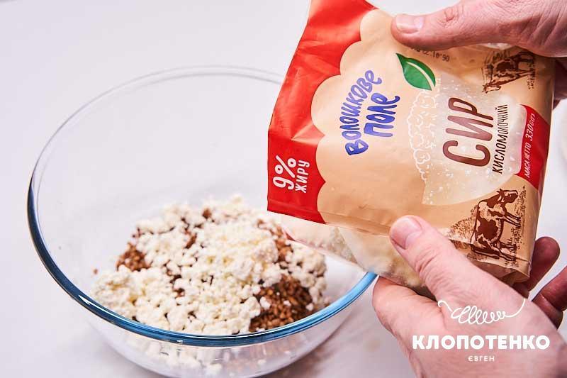 Kefir-dumplings-with-honey-and-cottage-cheese_4