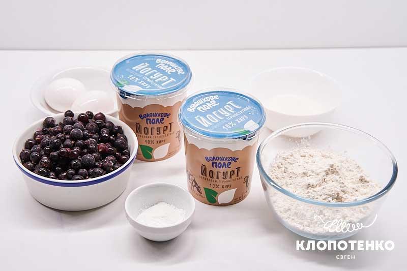 Подготовьте все ингредиенты для приготовления панкейков на йогурте