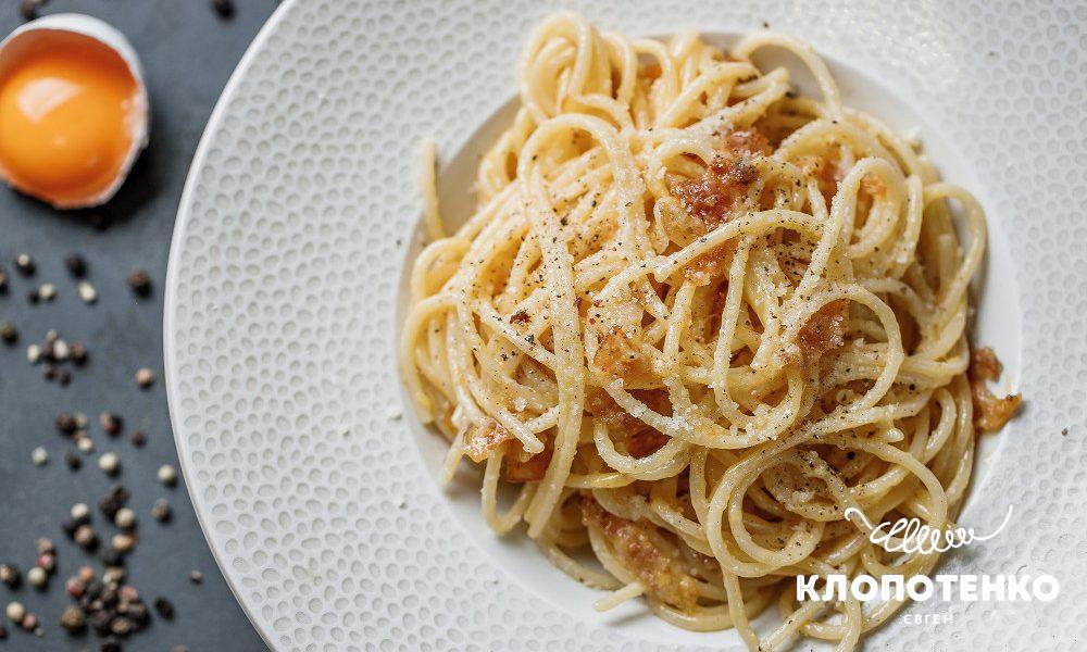 паста карбонара