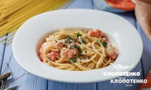 Pasta with prawns and cream sauce