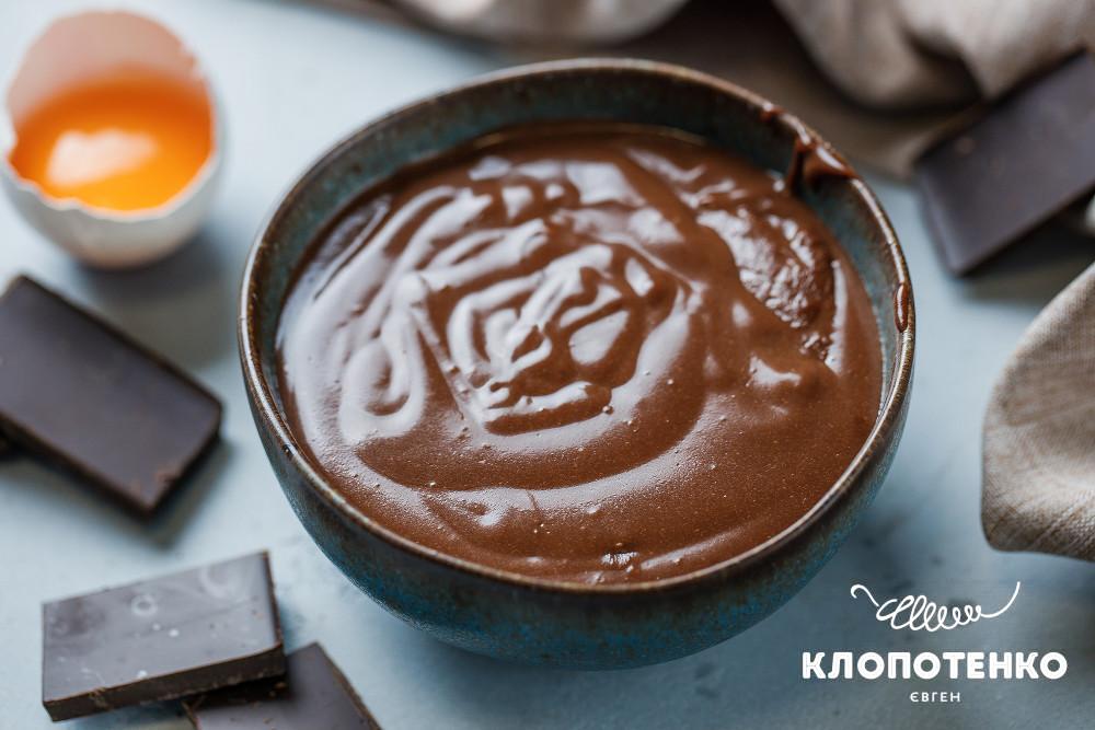 Інгредієнти