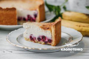 чизкейкс с бананом и смородиной