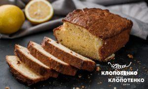 lemon-cake