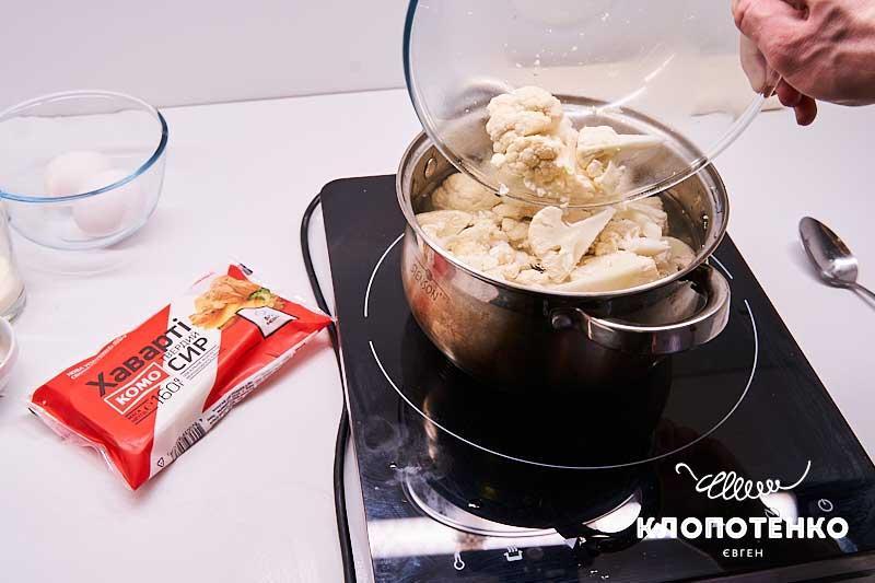 Бланшируйте капусту