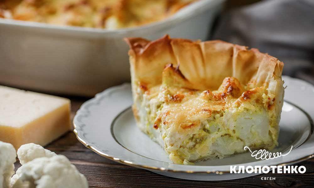 Пирог с цветной капустой